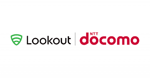 lookout