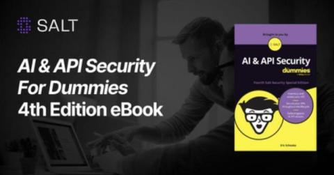 salt security